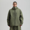 886d12ed-a123-4b99-b906-2d54484e8e1a-12.jpg Men's Waterproof Breathable And Loose Zip Ski Suit Jacket